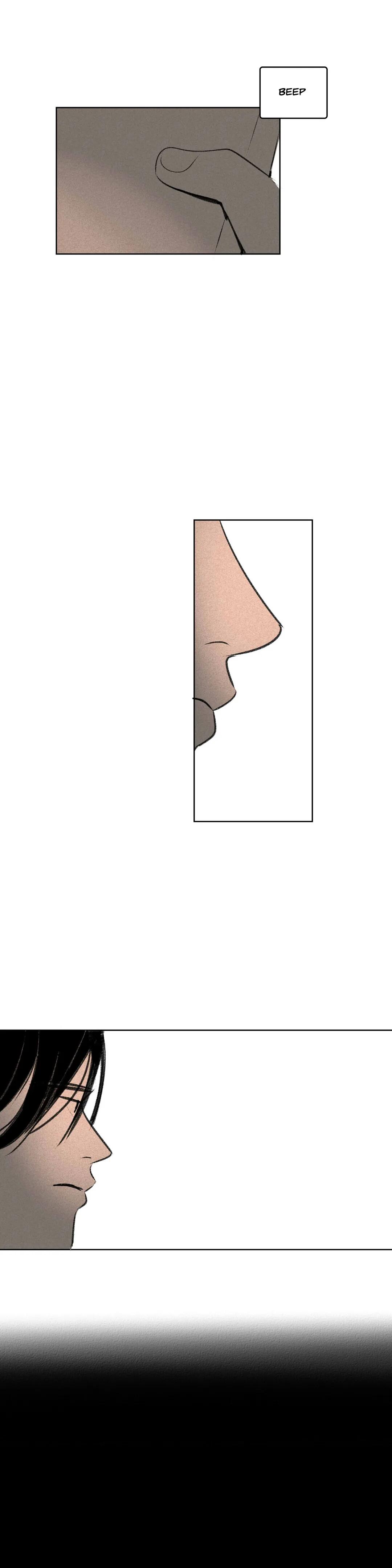 Look at Me Chapter 39 image 5