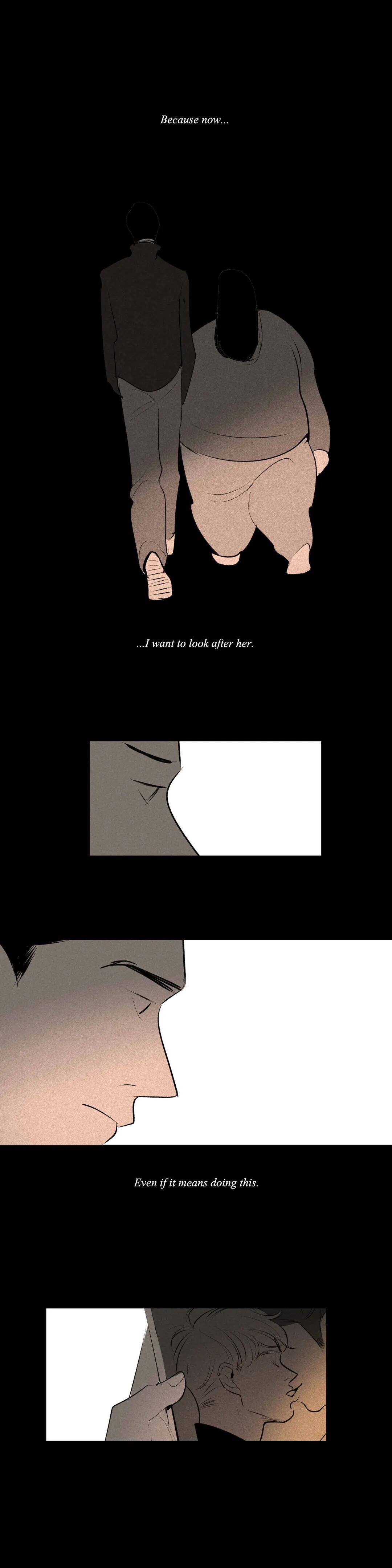 Look at Me Chapter 44 image 14