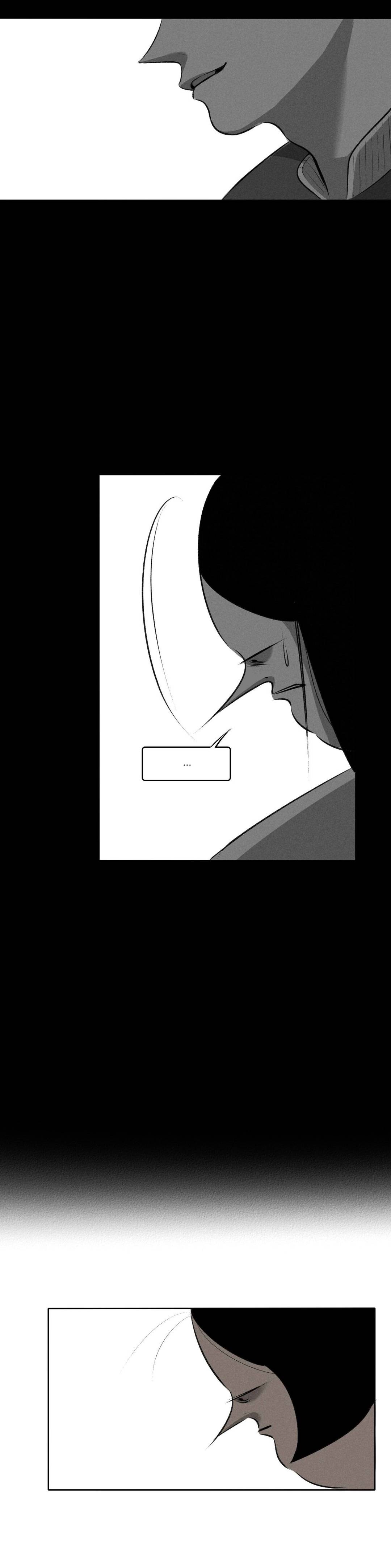Look at Me Chapter 7 image 9