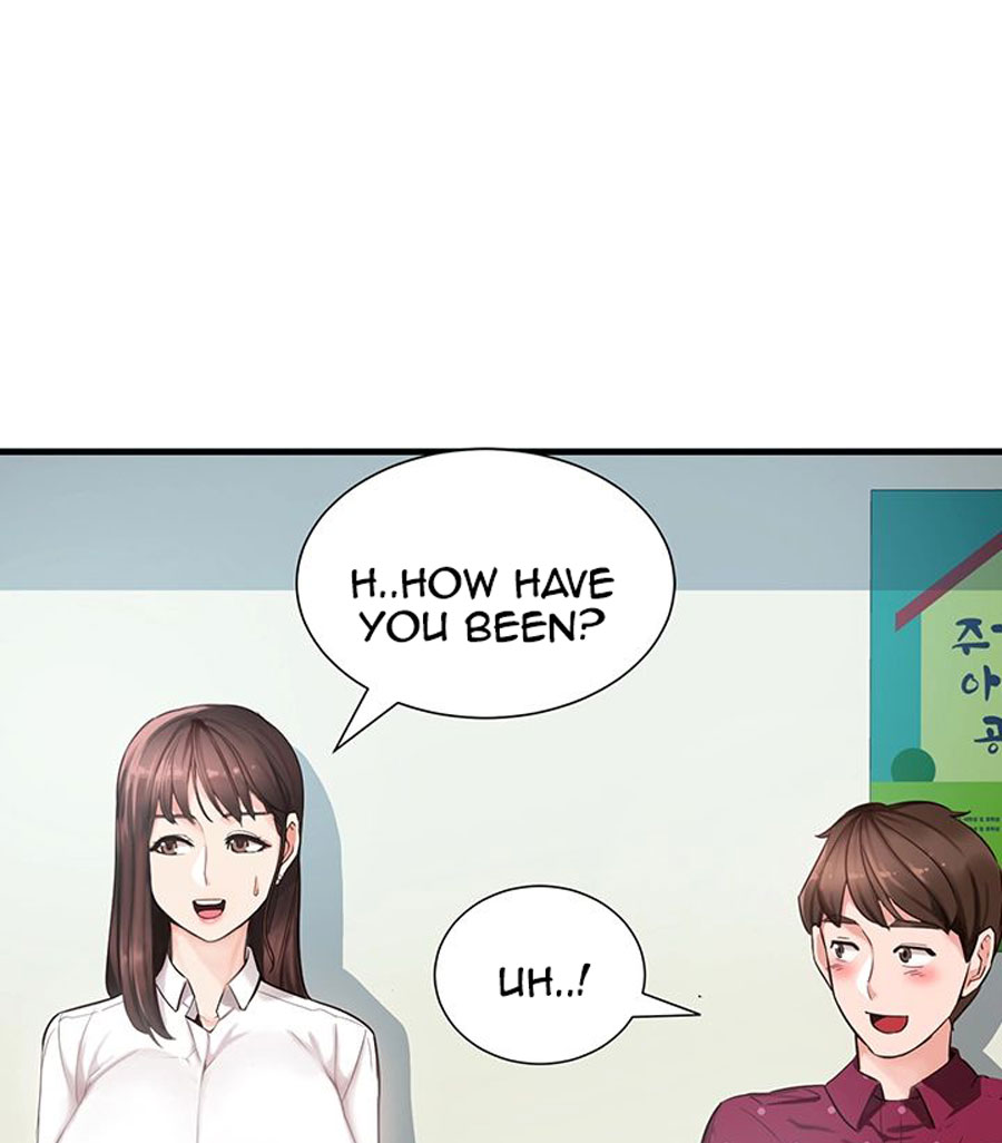 Public Interest Chapter 1 image 114