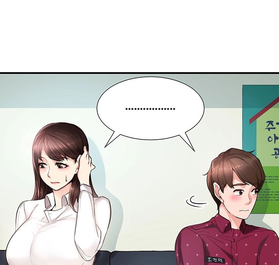 Public Interest Chapter 1 image 116