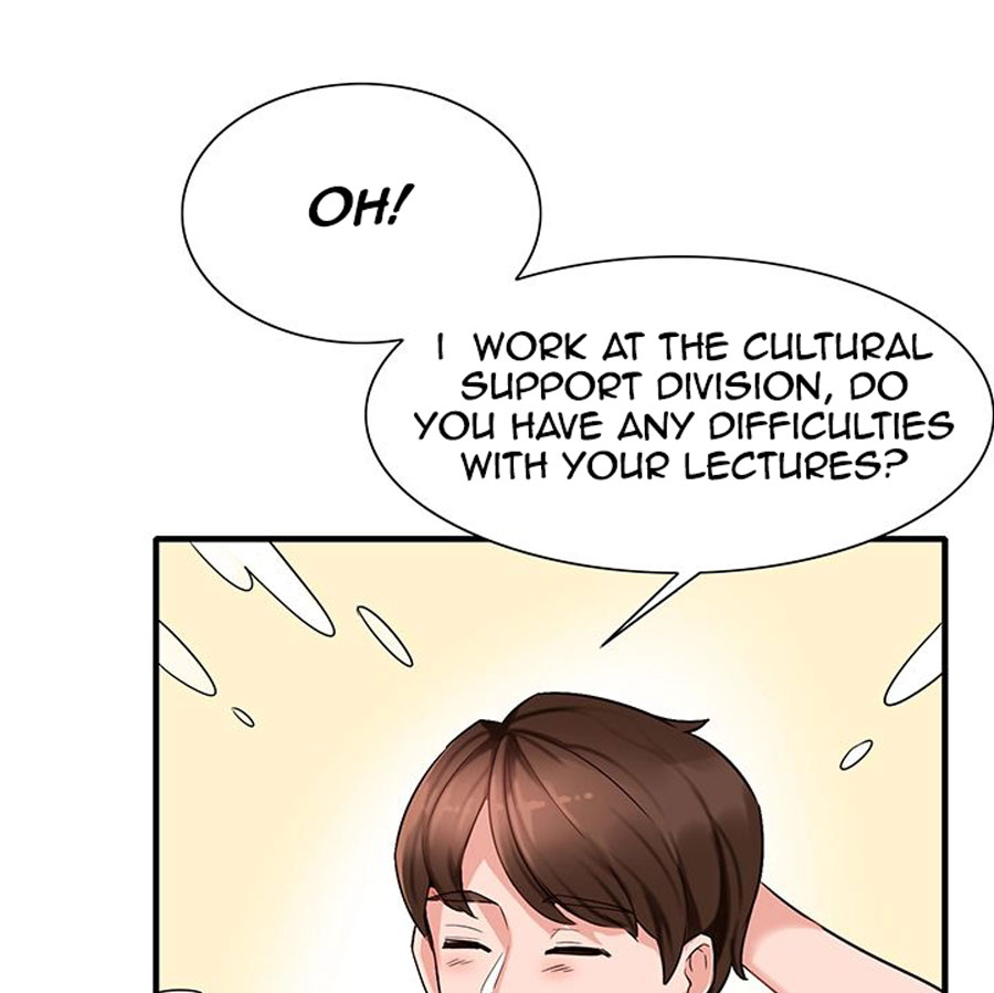 Public Interest Chapter 1 image 118