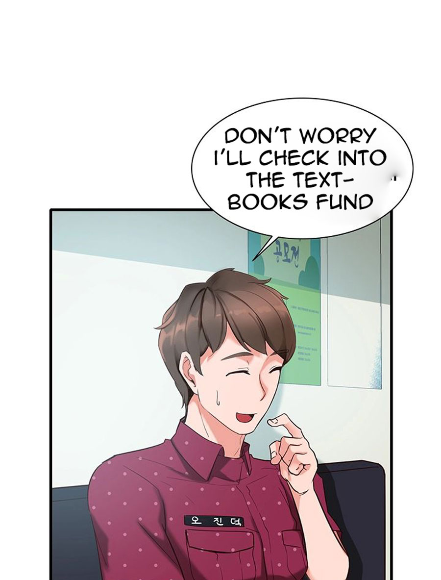 Public Interest Chapter 1 image 131