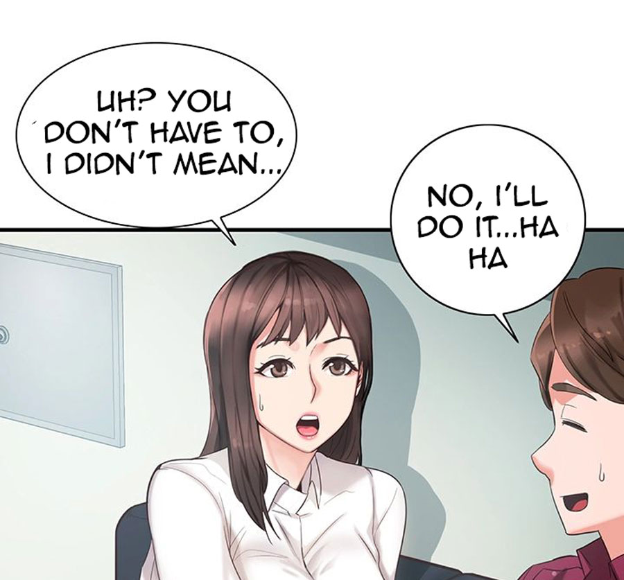 Public Interest Chapter 1 image 133