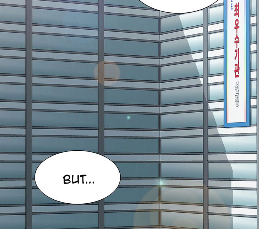 Public Interest Chapter 1 image 139