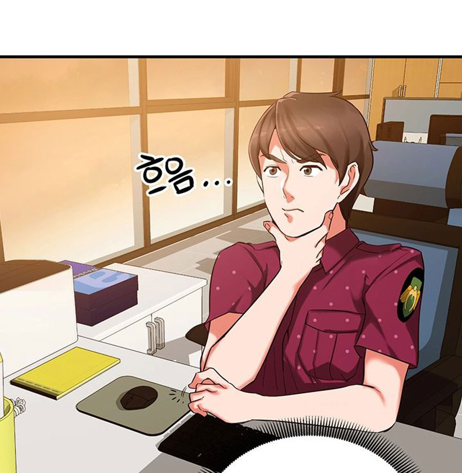Public Interest Chapter 1 image 148