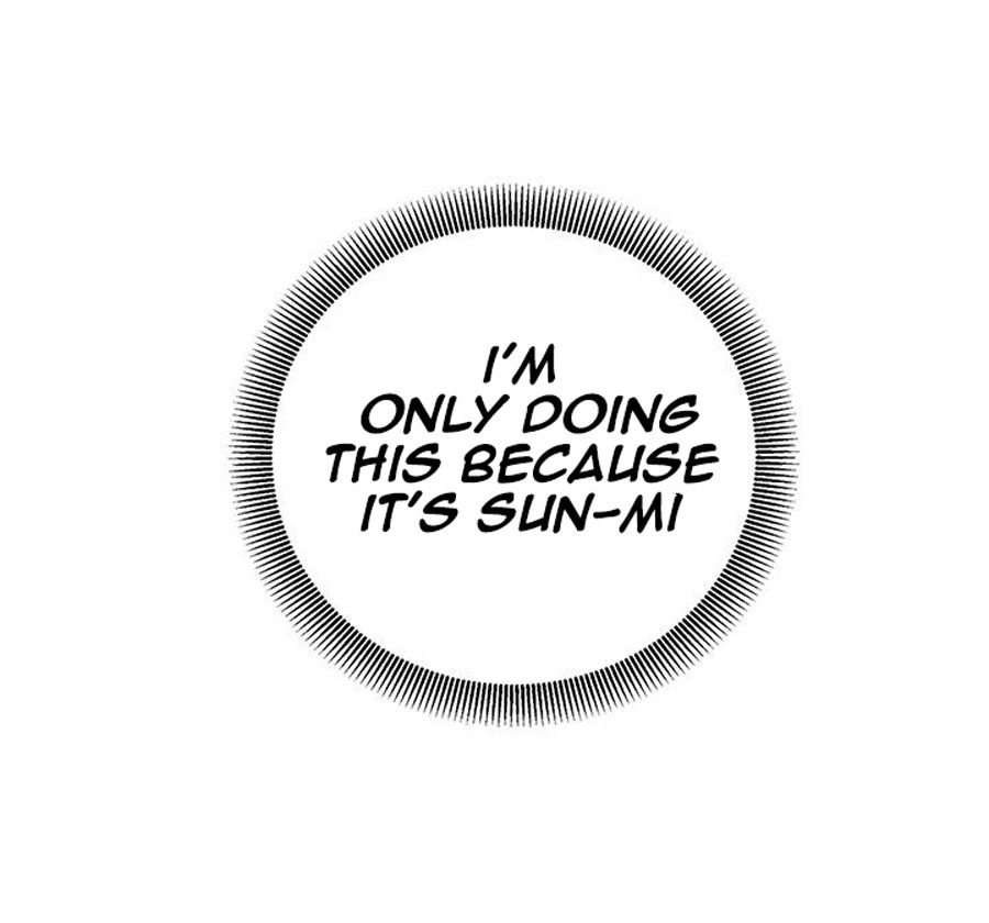 Public Interest Chapter 1 image 164