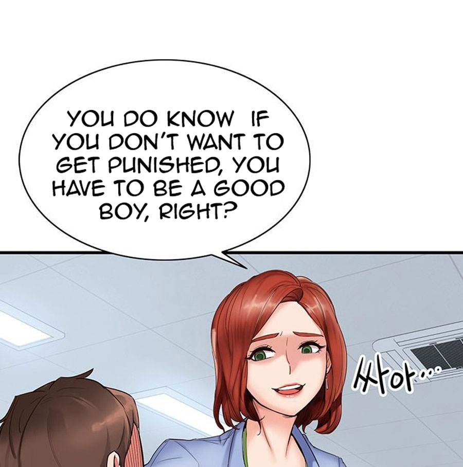 Public Interest Chapter 1 image 16