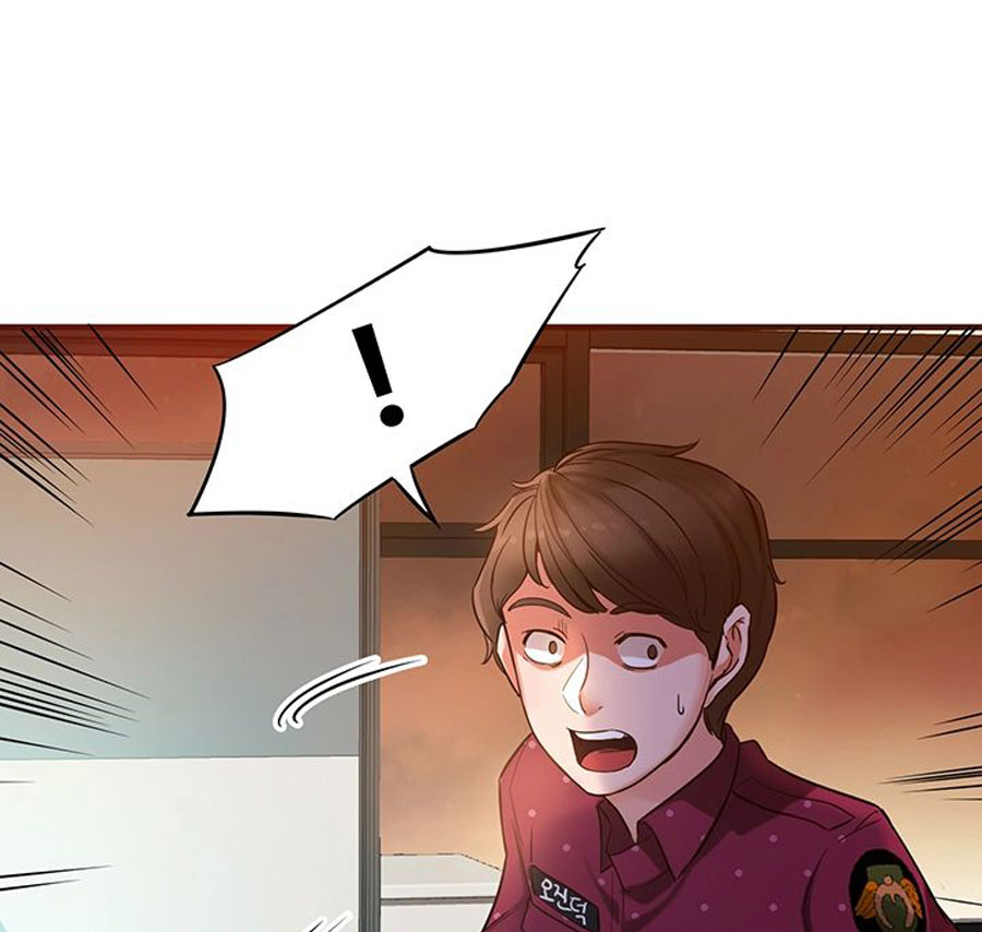 Public Interest Chapter 1 image 186