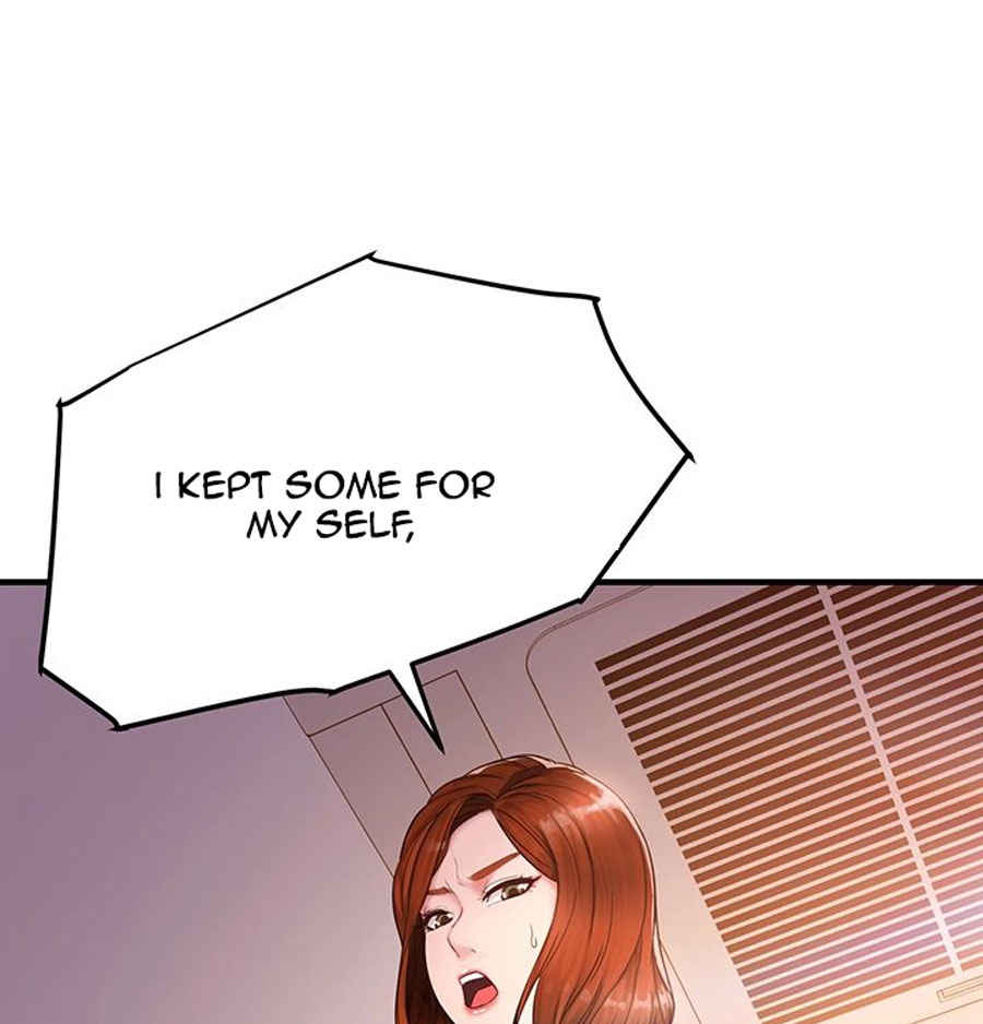 Public Interest Chapter 1 image 209