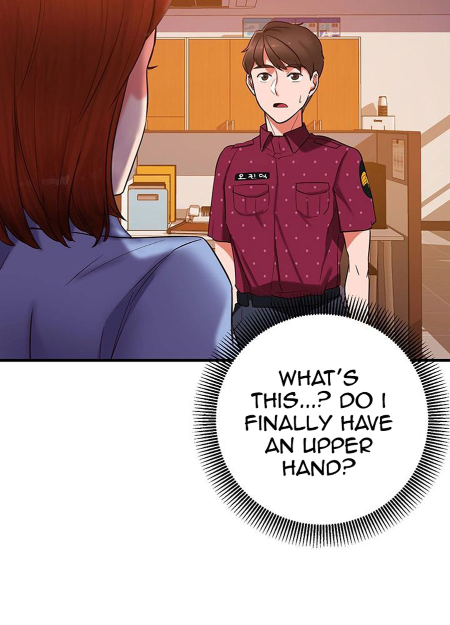 Public Interest Chapter 1 image 217