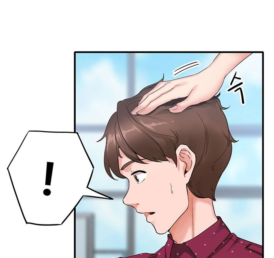 Public Interest Chapter 1 image 24