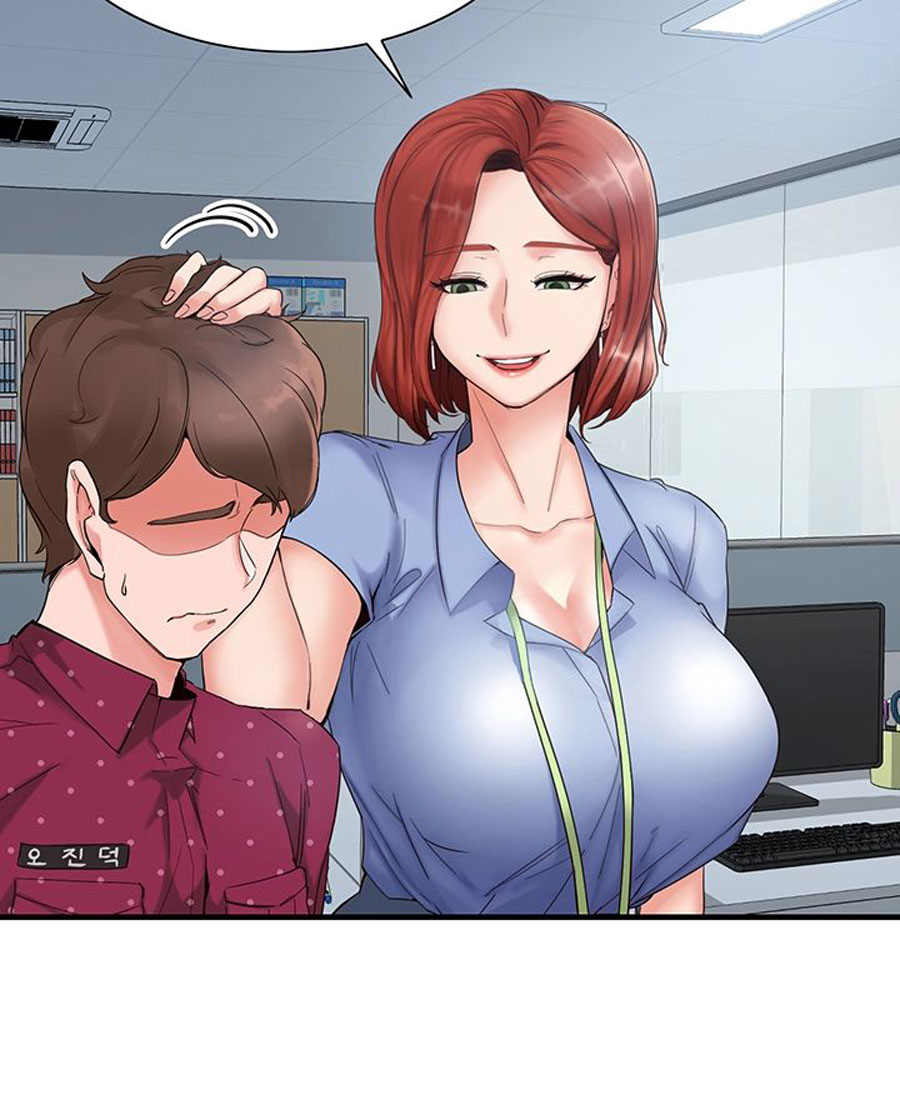 Public Interest Chapter 1 image 27