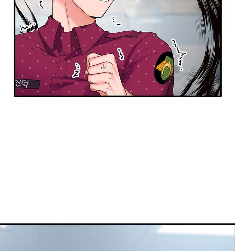 Public Interest Chapter 1 image 31