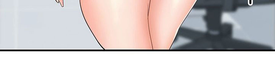 Public Interest Chapter 1 image 34