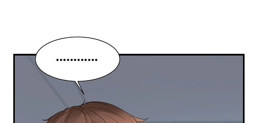 Public Interest Chapter 1 image 39