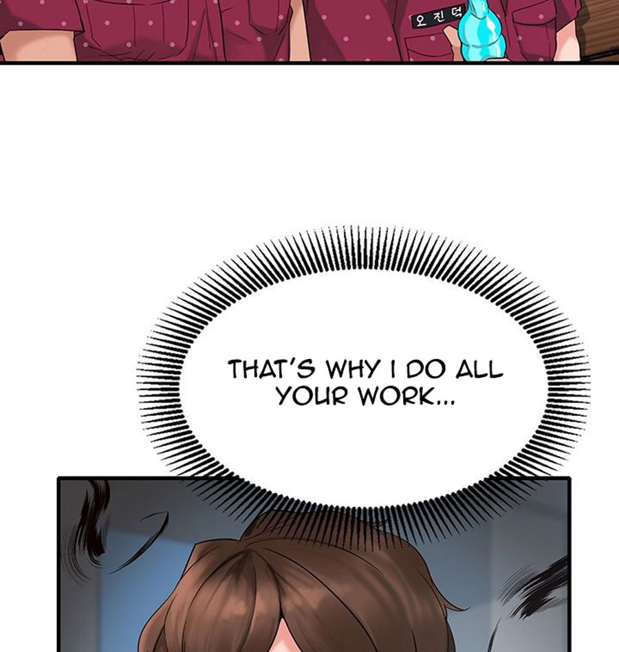 Public Interest Chapter 1 image 49