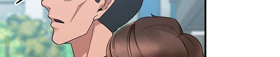 Public Interest Chapter 1 image 58