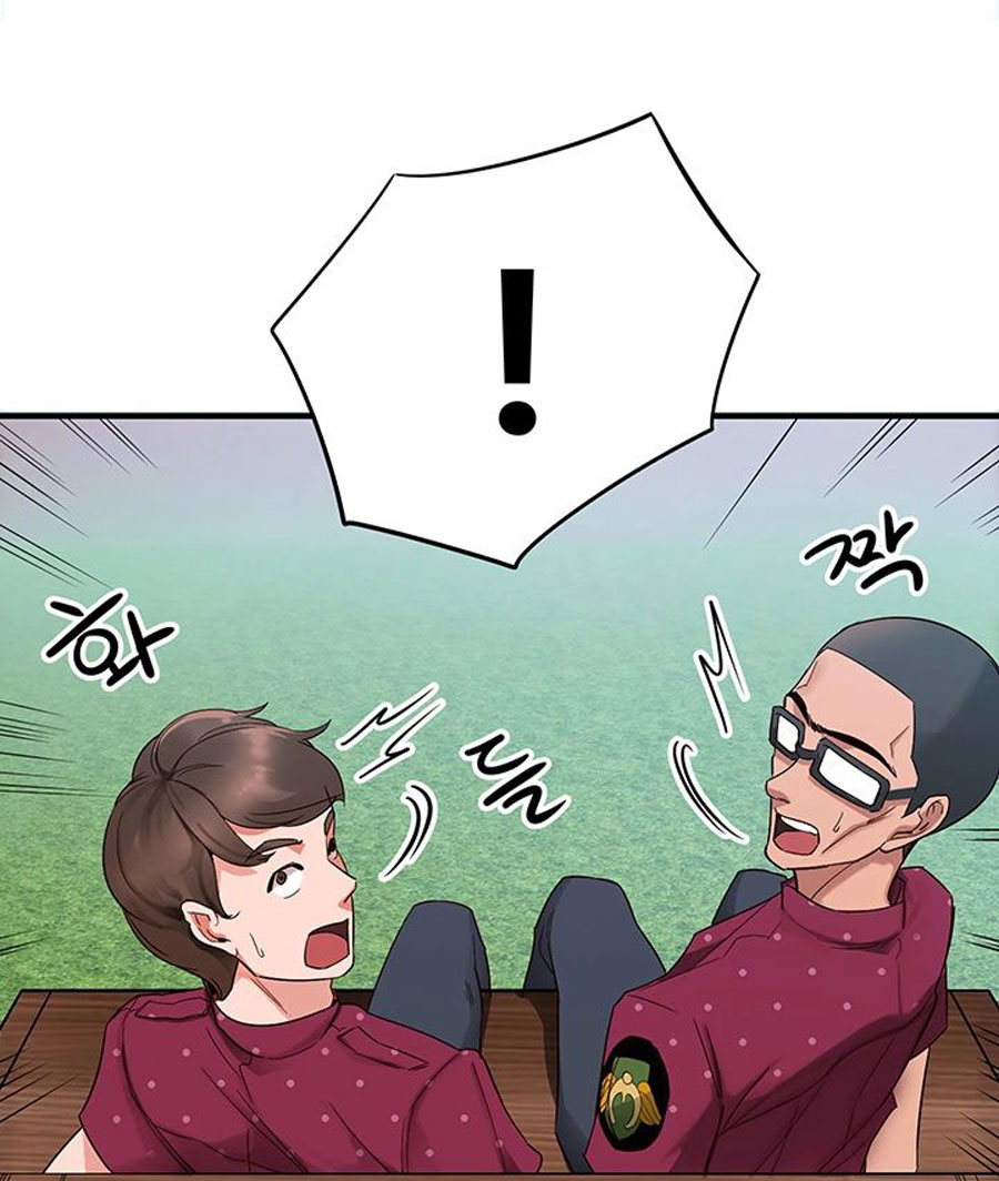 Public Interest Chapter 1 image 60