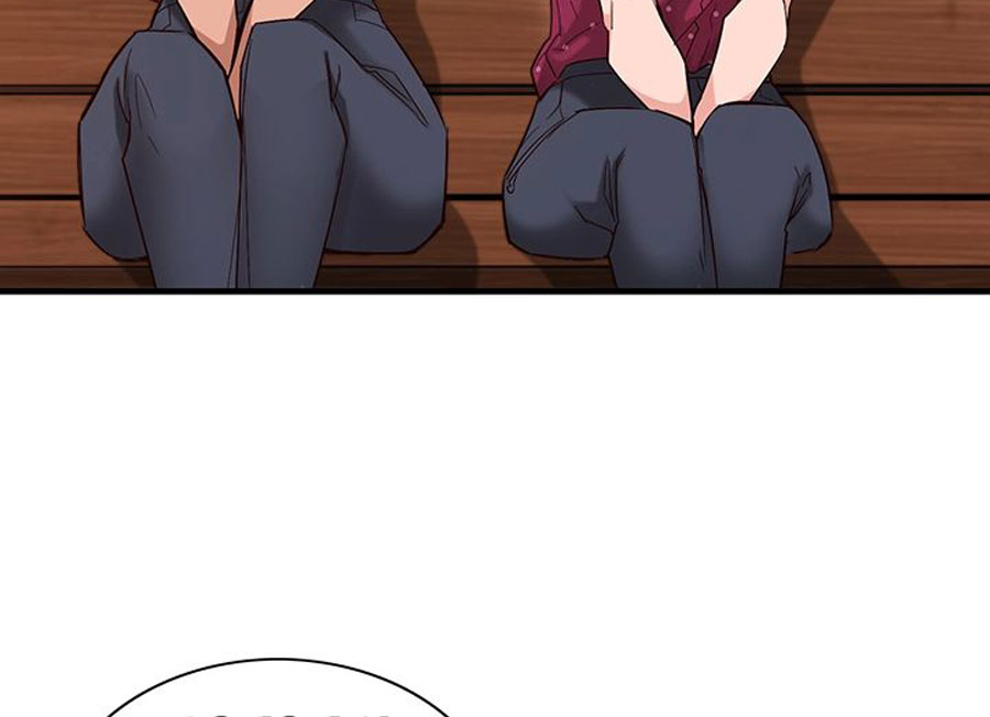 Public Interest Chapter 1 image 65