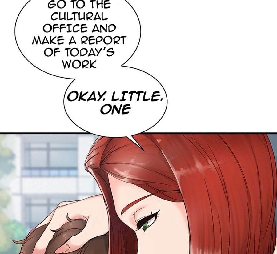 Public Interest Chapter 1 image 66