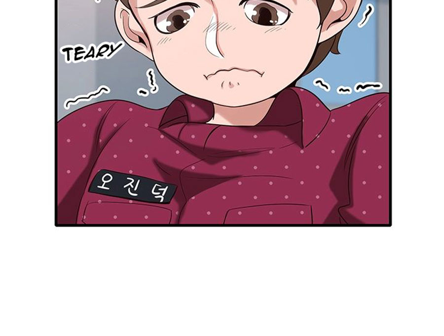 Public Interest Chapter 1 image 77