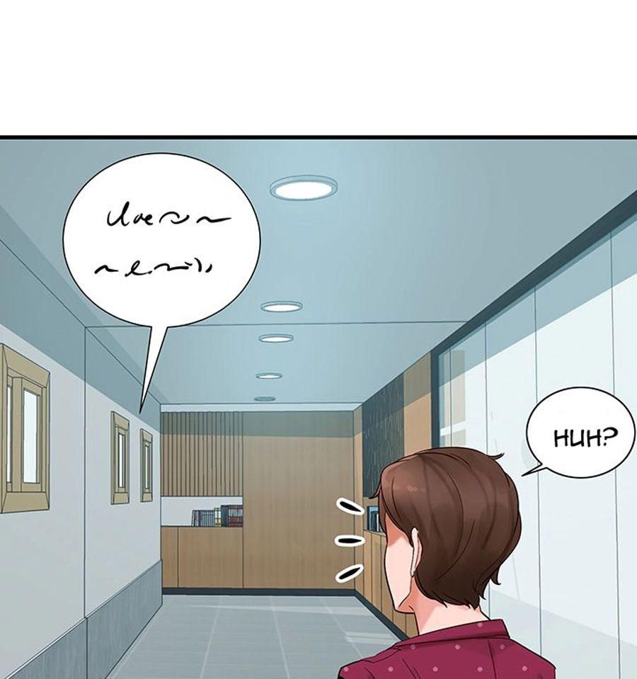 Public Interest Chapter 1 image 85