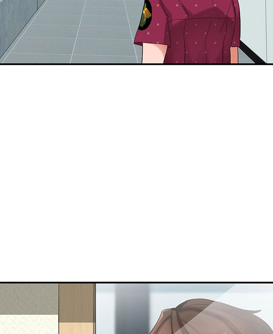Public Interest Chapter 1 image 86