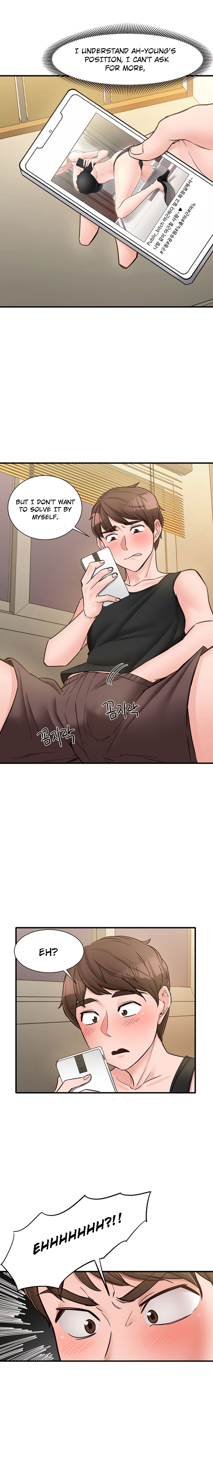 Public Interest Chapter 10 image 0