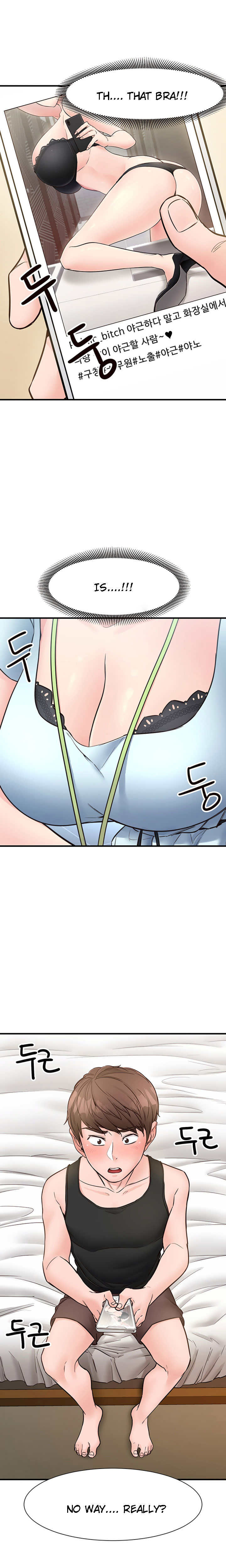 Public Interest Chapter 10 image 1