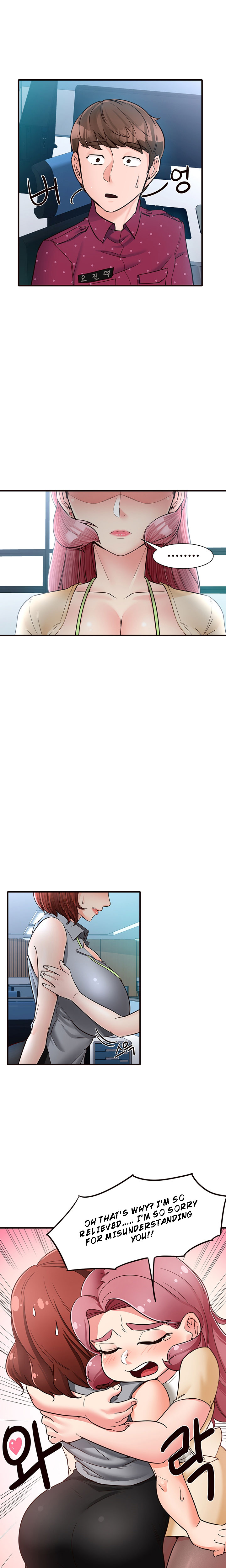 Public Interest Chapter 11 image 9