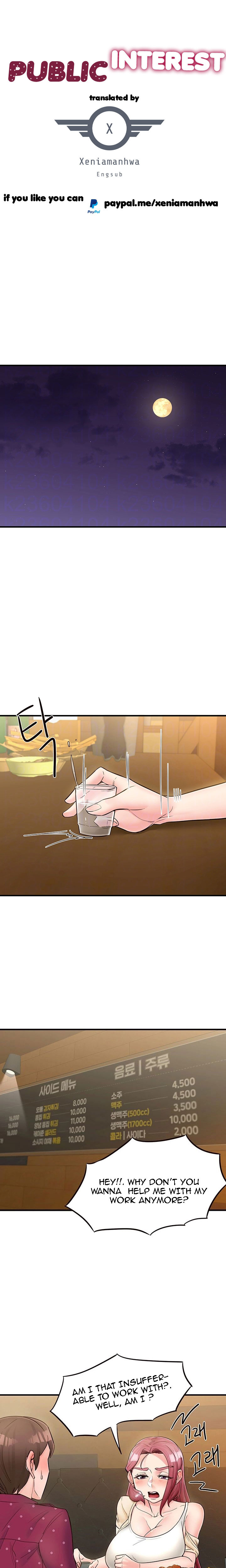 Public Interest Chapter 12 image 1