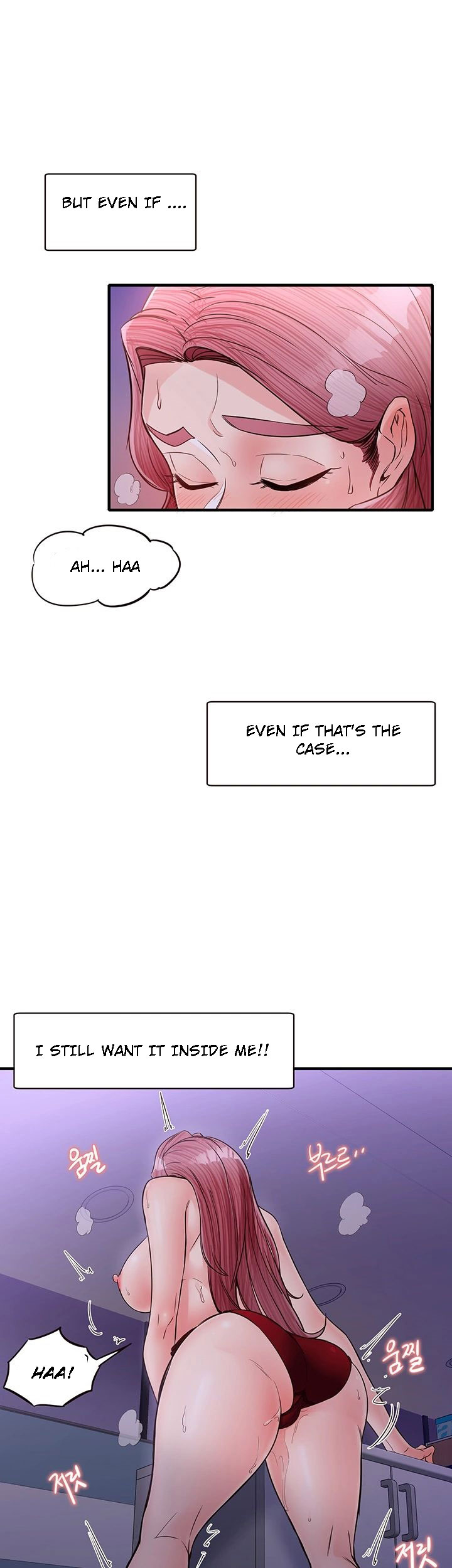 Public Interest Chapter 12 image 26