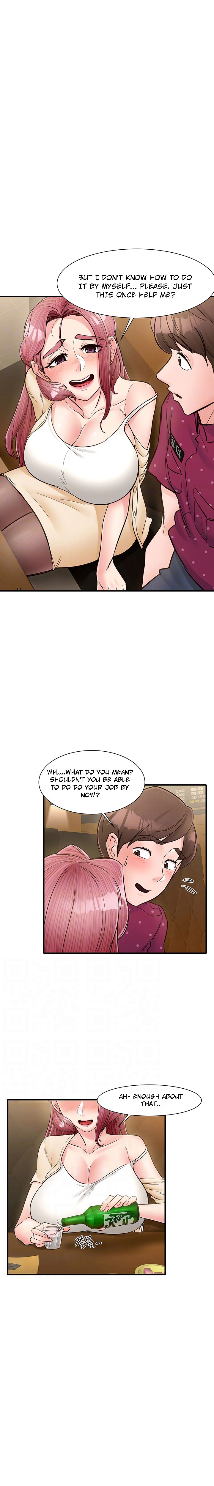Public Interest Chapter 12 image 3