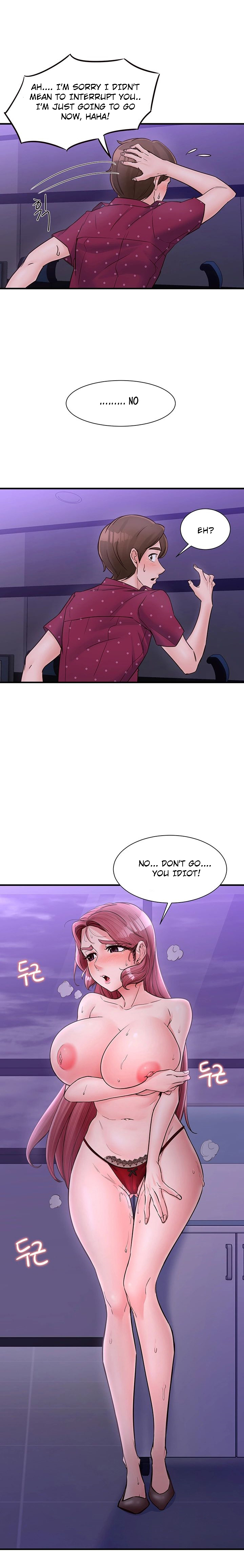 Public Interest Chapter 13 image 0