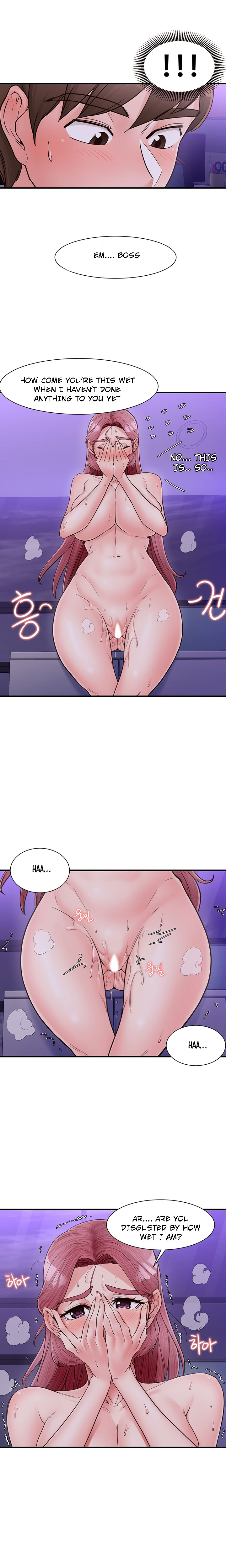 Public Interest Chapter 13 image 11