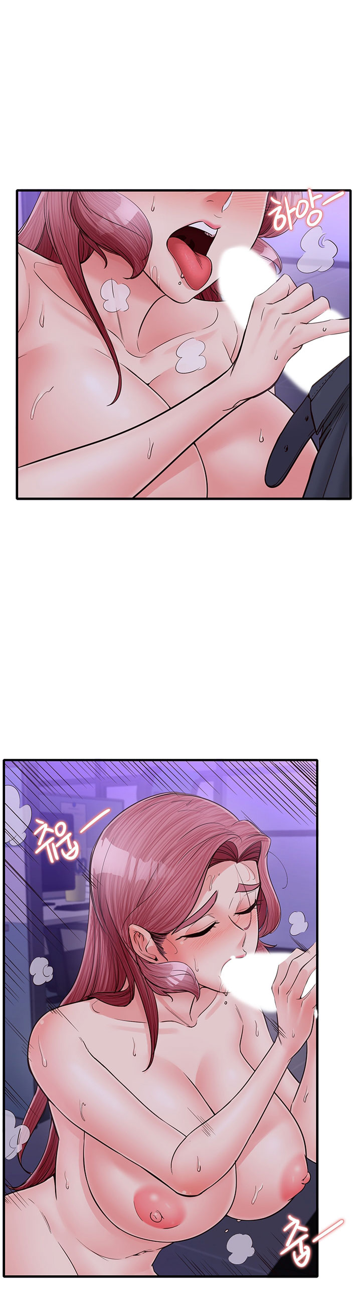 Public Interest Chapter 13 image 15