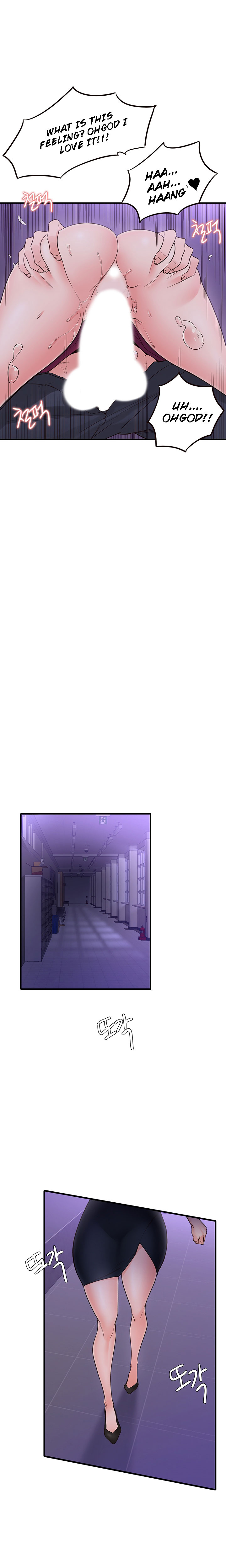Public Interest Chapter 13 image 21