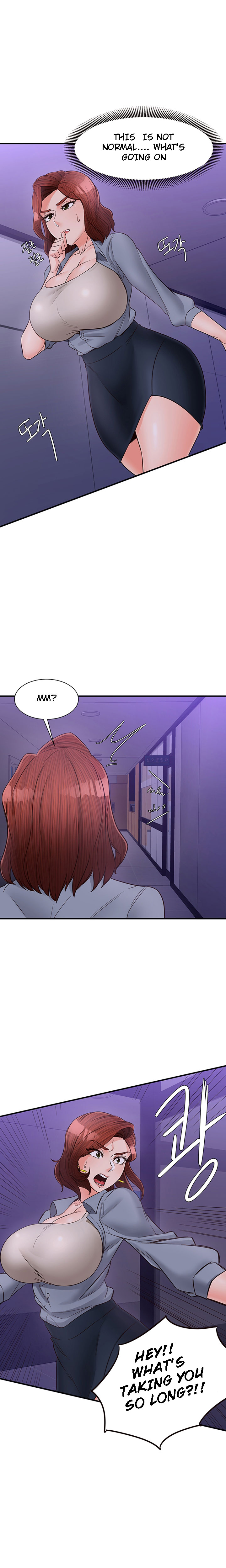 Public Interest Chapter 13 image 22