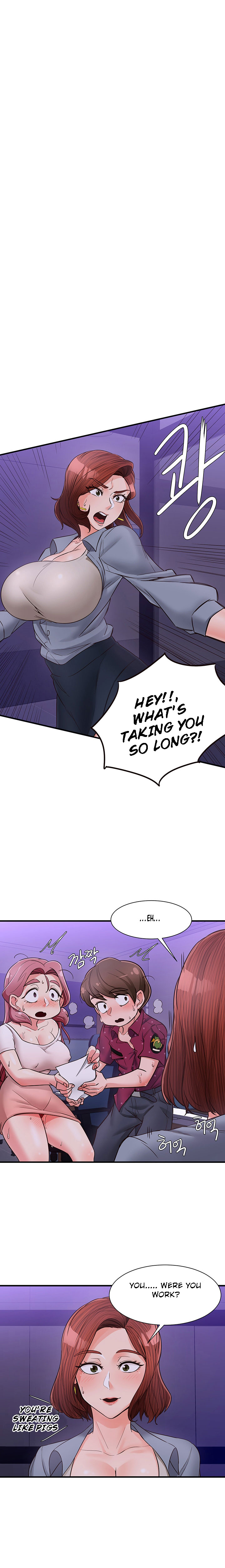 Public Interest Chapter 14 image 11
