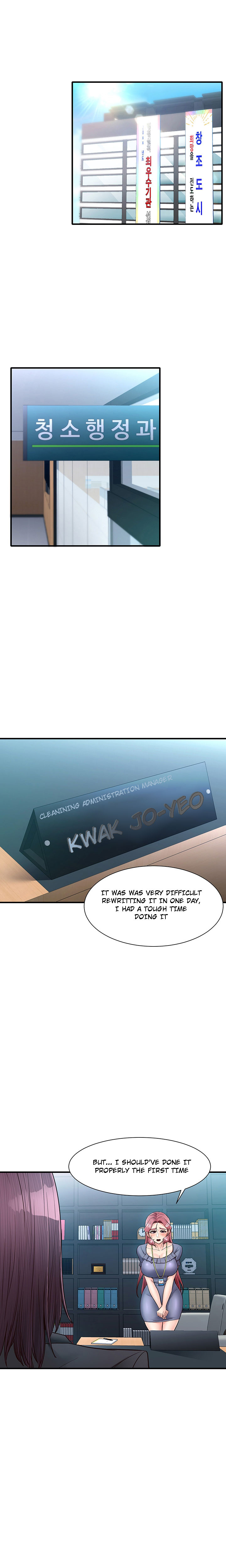 Public Interest Chapter 14 image 14