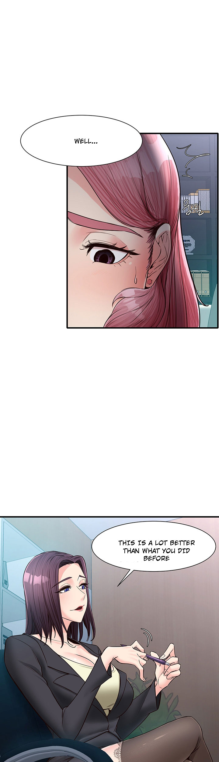 Public Interest Chapter 14 image 15