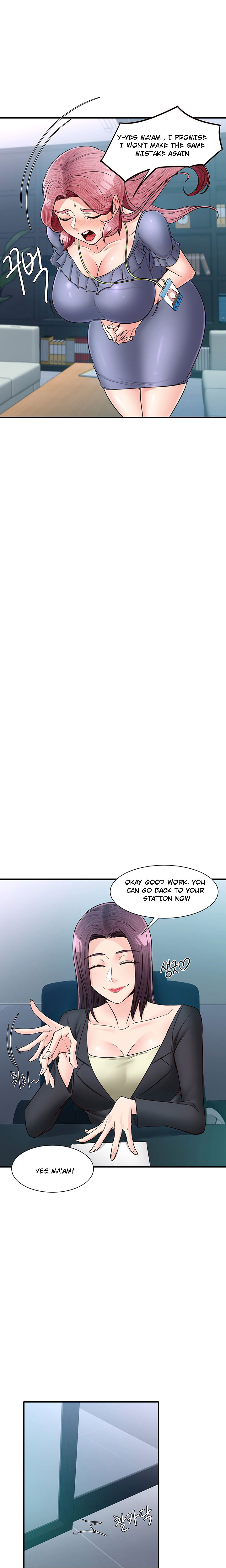Public Interest Chapter 14 image 17