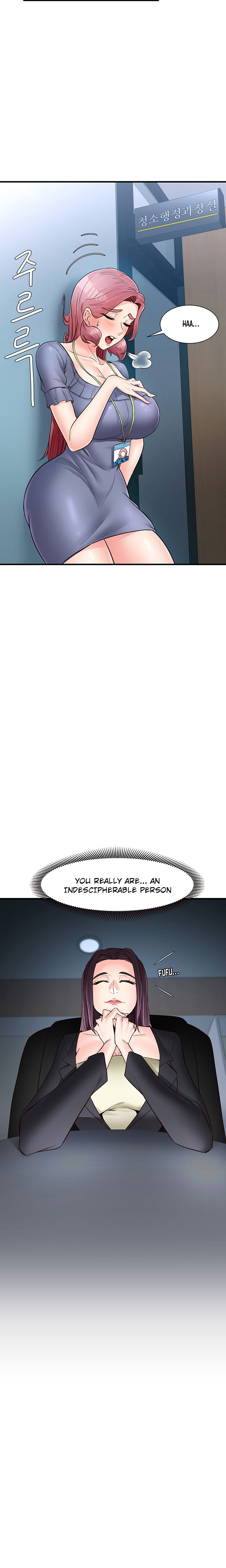 Public Interest Chapter 14 image 18