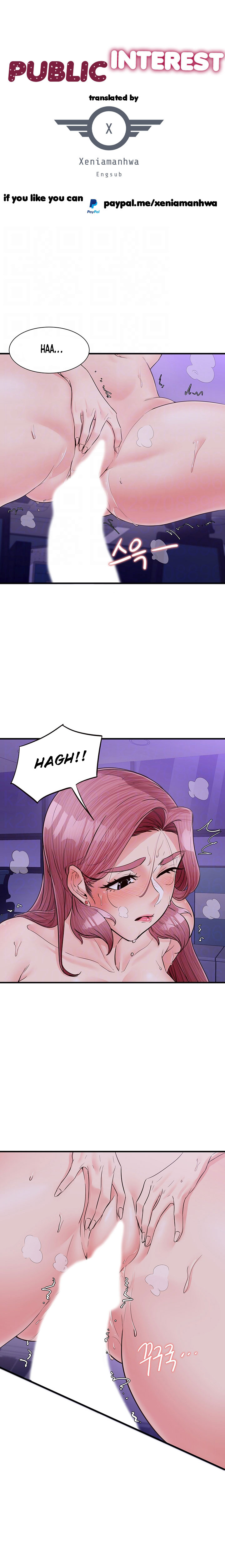 Public Interest Chapter 14 image 1