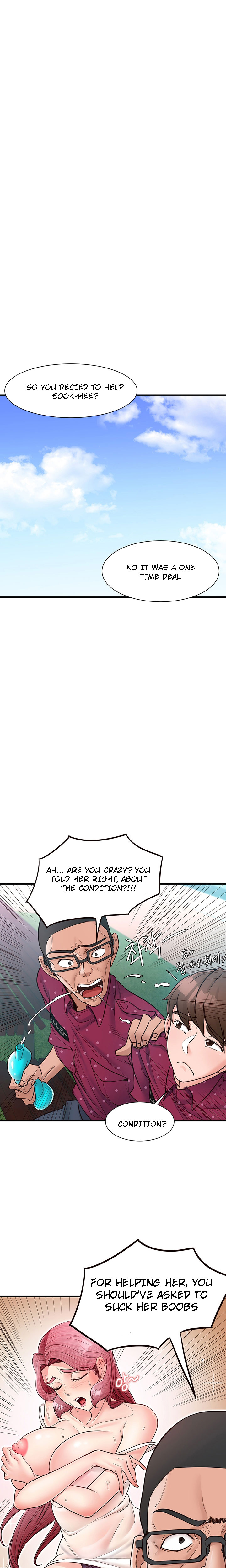 Public Interest Chapter 14 image 19