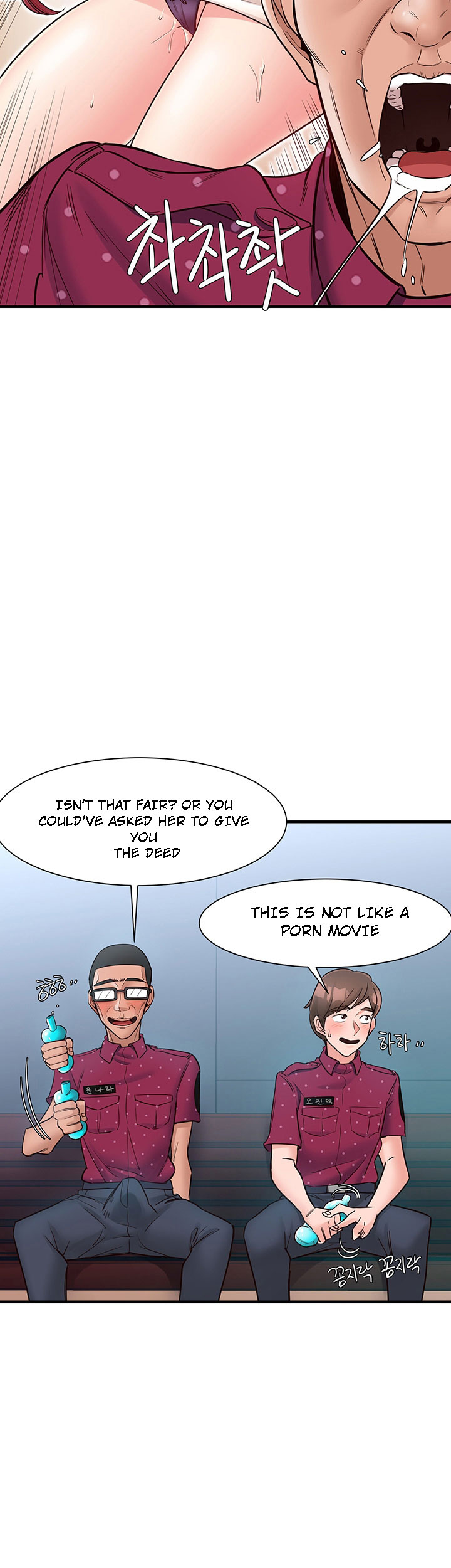 Public Interest Chapter 14 image 20