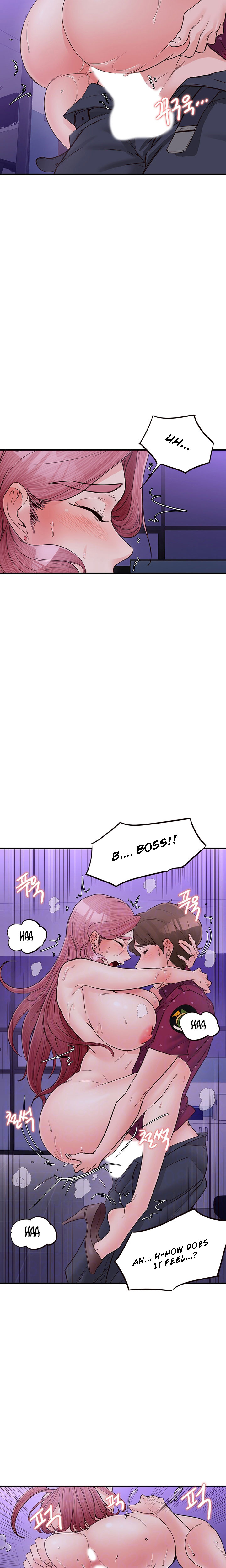 Public Interest Chapter 14 image 6