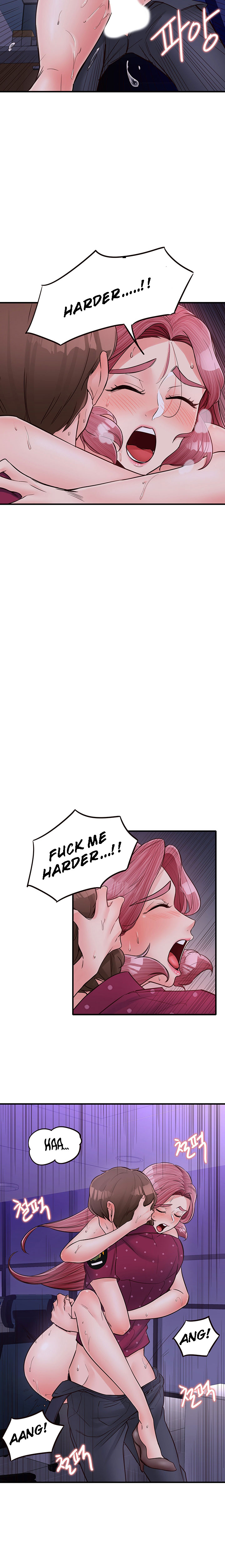 Public Interest Chapter 14 image 8