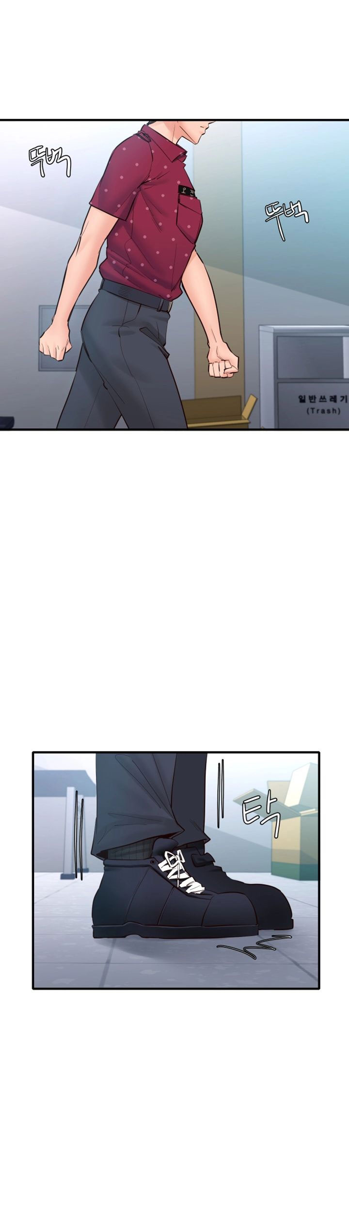 Public Interest Chapter 15 image 10